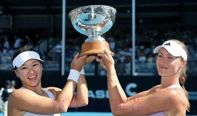 郭涵煜/姆拉德诺维奇首次搭档收获女双冠军 郭涵煜/姆拉德诺维奇首次搭档收获女双冠军