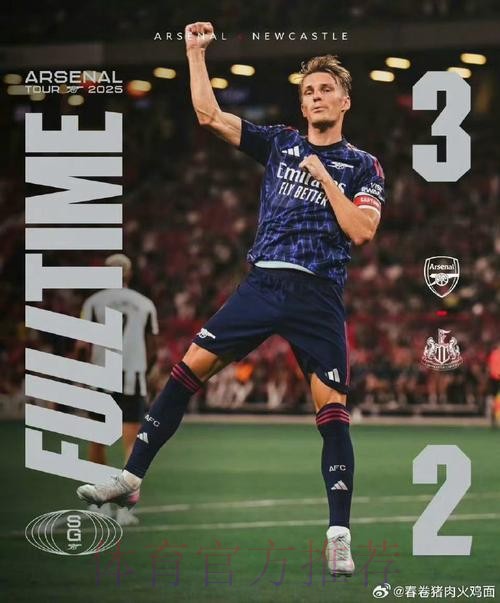 替补登场,哈弗茨时隔147天再次为阿森纳出场比赛 替补登场,哈弗茨时隔147天再次为阿森纳出场比赛